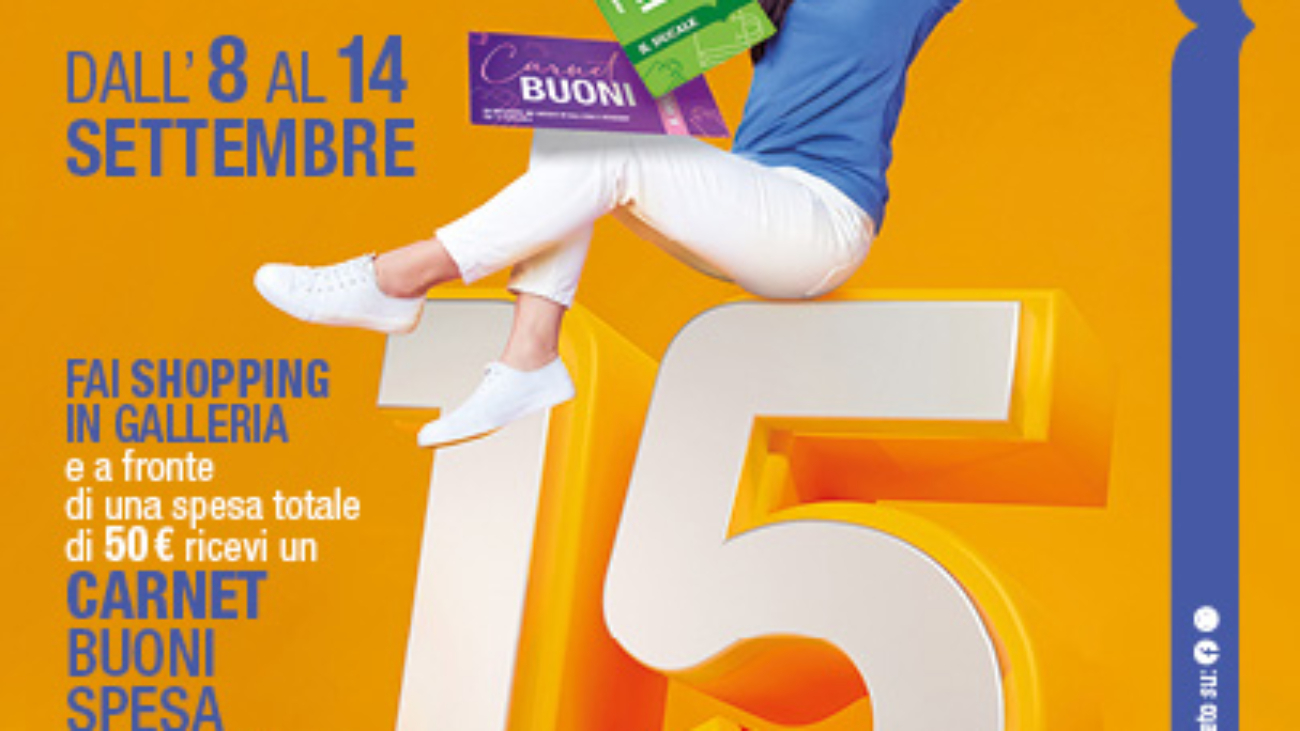 buoni-premi-cover
