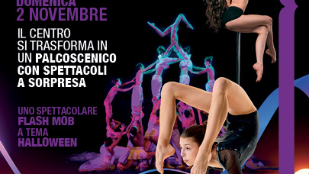 danza-cover