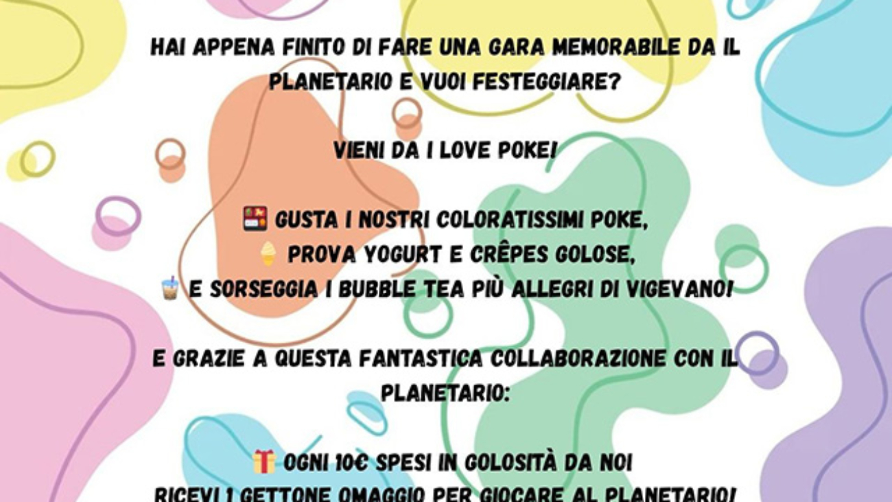 planetario